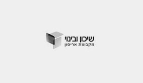 תמונה2