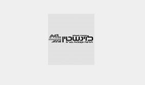תמונה6