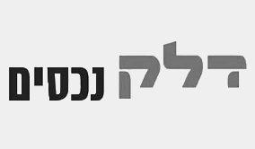 דלק