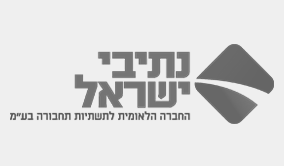 נתיהי ישראל